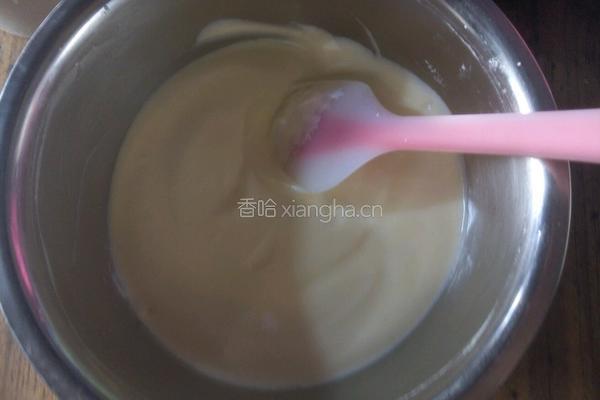 无油无水酸奶蛋糕的做法图解7