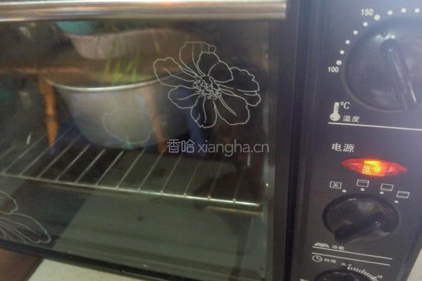 无油无水酸奶蛋糕的做法图解8