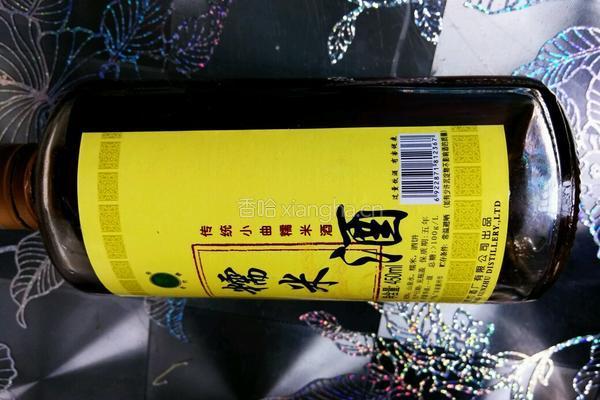 月子鸡酒的做法图解6