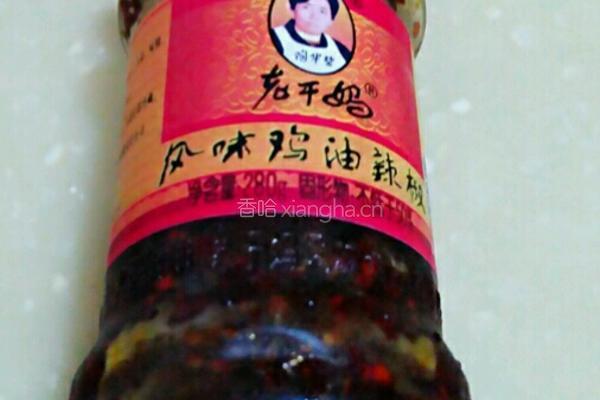 老干妈烧豆角的做法图解4
