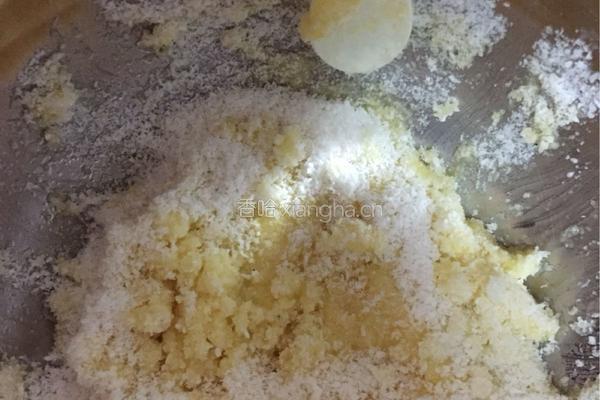 椰蓉酥皮月饼（非烤箱制作）的做法图解9