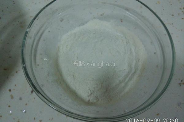 油旋的做法图解2