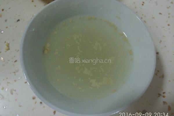 油旋的做法图解5