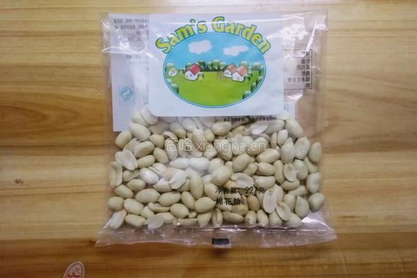 微波炉牛轧糖的做法图解4