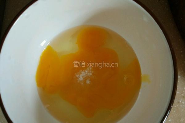 鲜奶冰淇淋的做法图解3