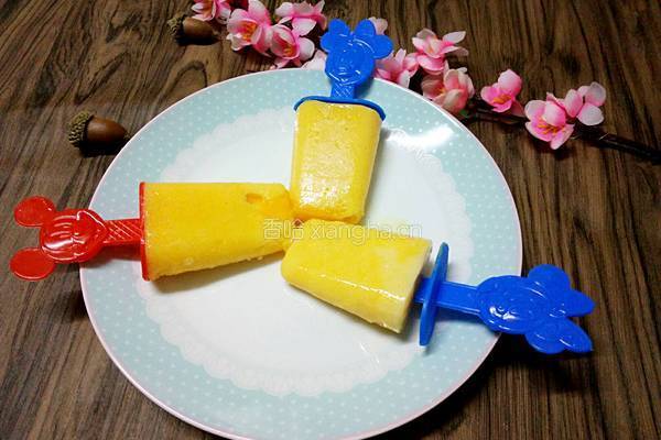 芒果棒冰的做法图解9