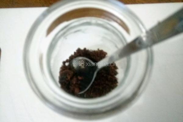 醋香蕉的做法图解4