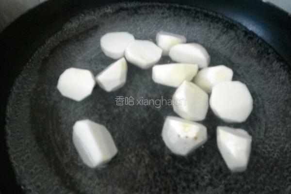 甜芋头的做法图解4