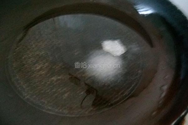 甜芋头的做法图解7