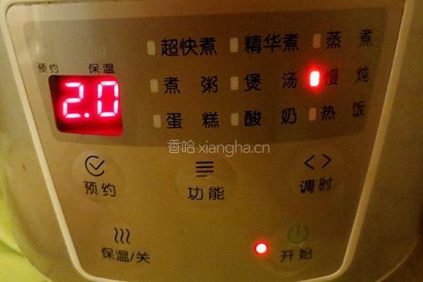 去湿清热汤的做法图解6