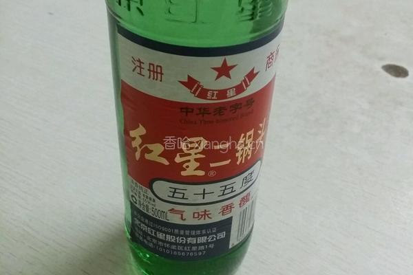 自制杨梅酒的做法图解3