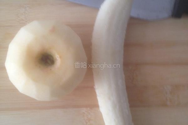 香蕉苹果奶昔的做法图解2