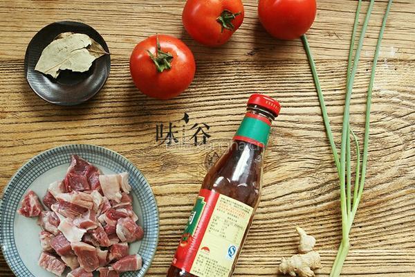 牛腩番茄汤的做法图解1