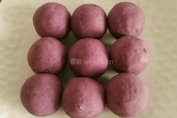 紫薯糯米糍的做法图解8