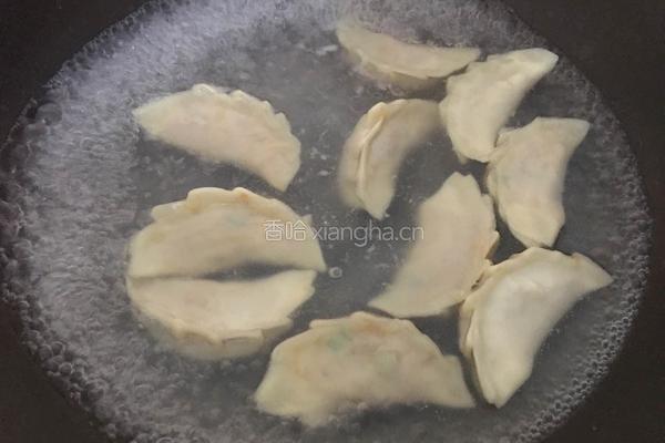 猪肉南瓜馅饺子的做法图解17