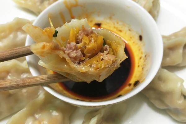 猪肉南瓜馅饺子的做法图解23