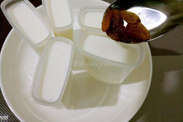 葡萄雪糕的做法图解5