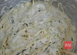 南瓜饼的做法图解2