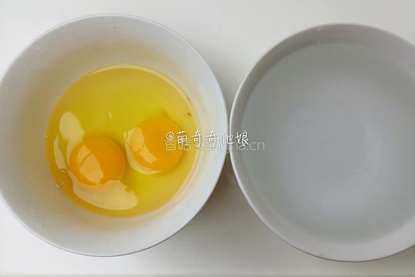 鲜虾蒸蛋的做法图解5