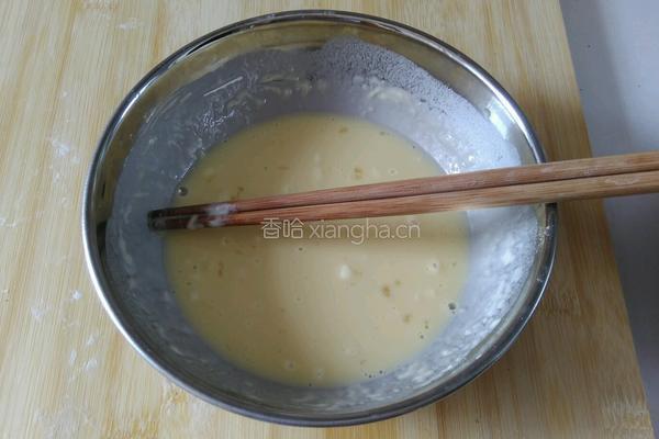 茄盒的做法图解4