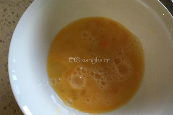 木耳洋葱炒鸡蛋的做法图解4