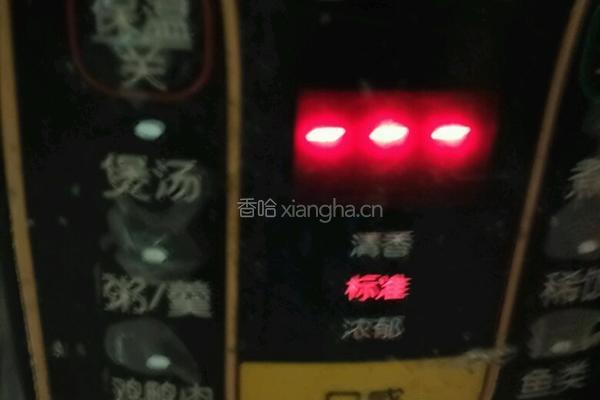 无花果炖猪脚的做法图解10