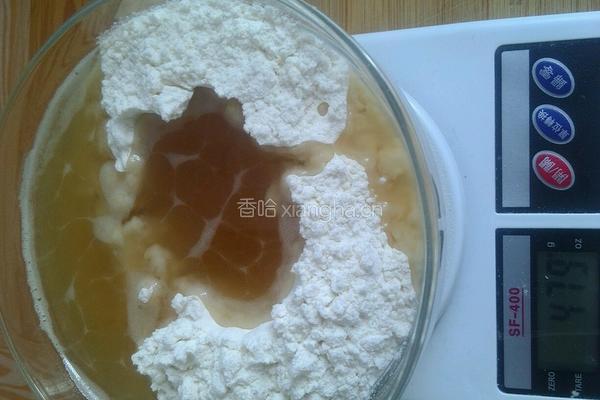 苏式鲜肉月饼的做法图解4