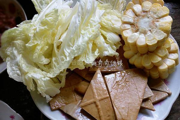自制冒菜的做法图解4