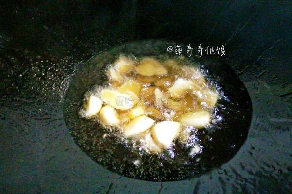 自制冒菜的做法图解8