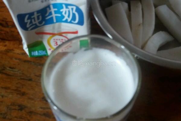 椰奶的做法图解5