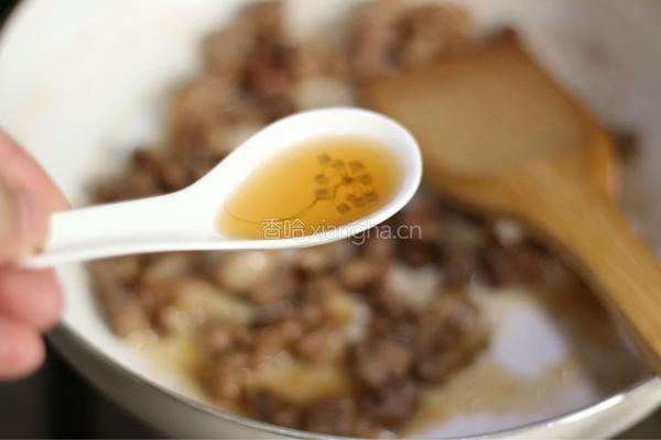 羊肉炒饭的做法图解4