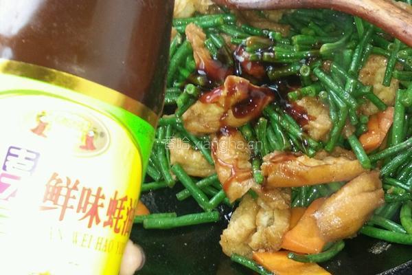 素炒果子豇豆的做法图解3