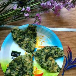 爱心菜饼的做法[图]