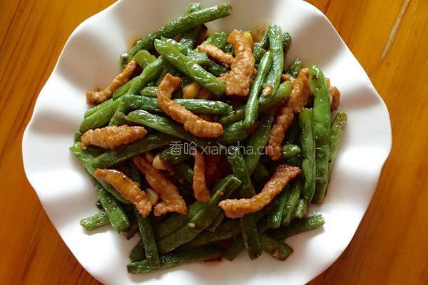 四季豆炒肉的做法图解10