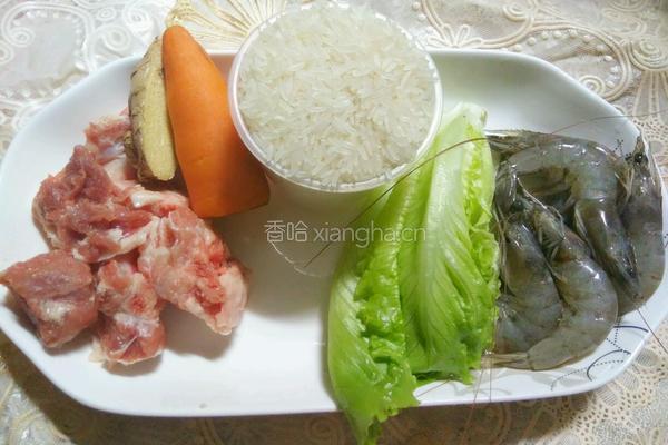 排骨鲜虾粥的做法图解1