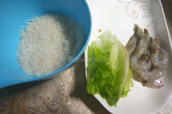 排骨鲜虾粥的做法图解3