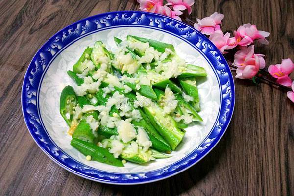 蒜蓉蒸秋葵的做法图解6