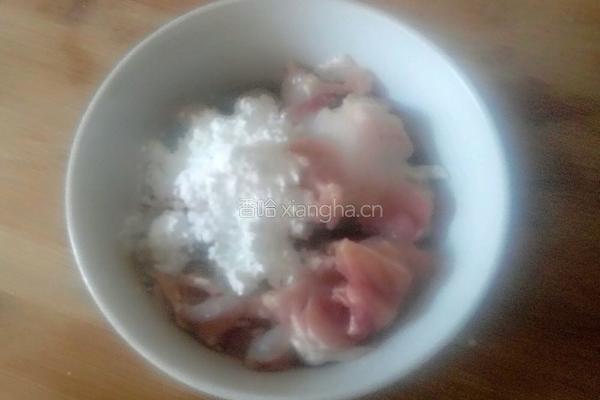 海鲜茹炒鸡腿肉的做法图解3