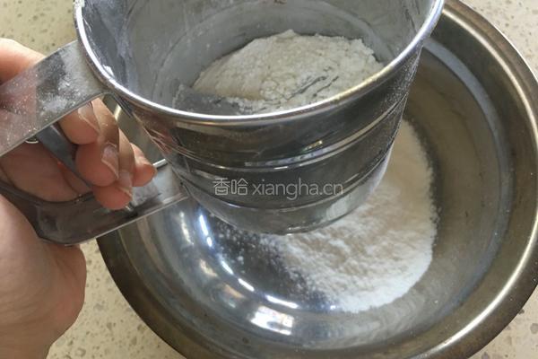 司康的做法图解2