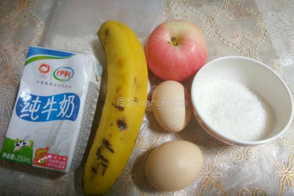 水果煎饼的做法图解1