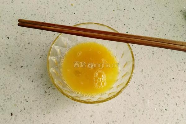 时蔬炒馒头的做法图解2