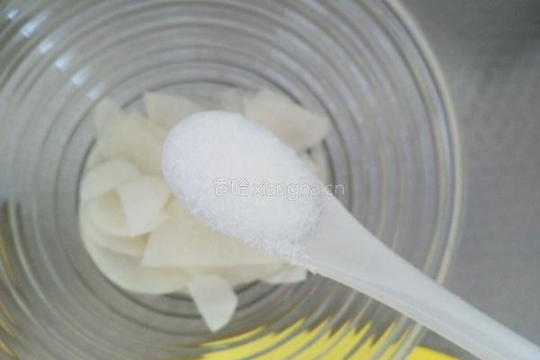 萝卜酸的做法图解3