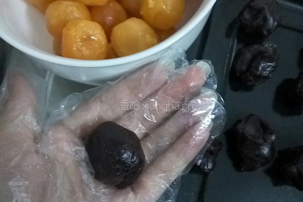 香芋蛋黄酥的做法图解6