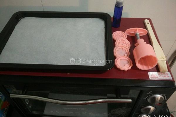 自制月饼 红豆沙馅 绿豆沙馅 凤梨馅 五仁馅的做法图解2