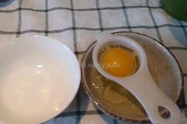 蜜豆双皮奶的做法图解1