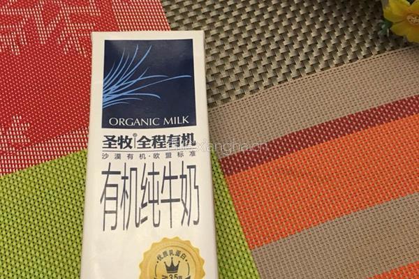 牛奶燕窝的做法图解12