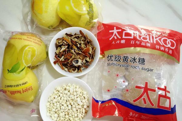 川贝陈皮柠檬膏的做法图解1