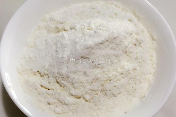 川贝陈皮柠檬膏的做法图解4