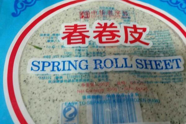 三丝春卷的做法图解2
