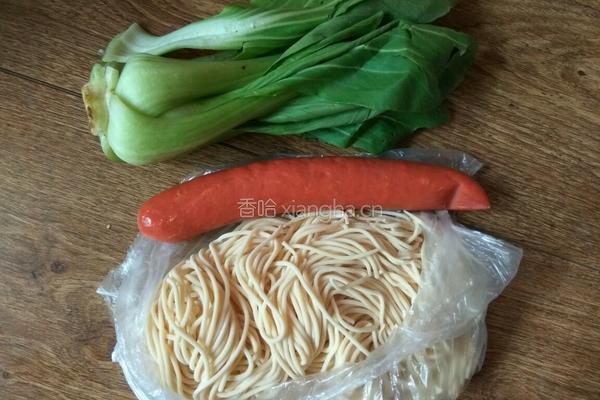 家常火腿炒面的做法图解1